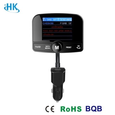 DAB-108 In car DAB adapter + Bluetooth Handsfree + FM Transmitter